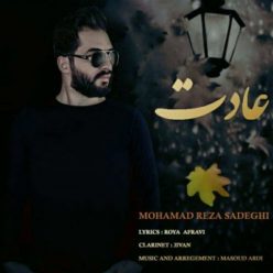 Mohammadreza Sadeghi   –   Adat
